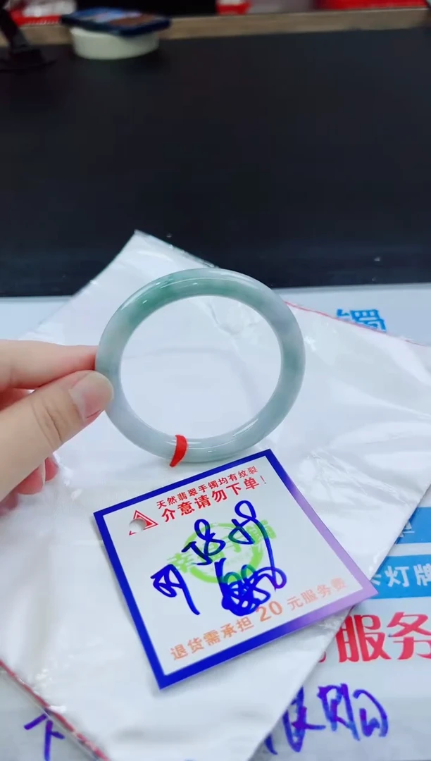 翡翠手镯未镶嵌天然缅甸翡翠A货！A货！A货！A货！A货！