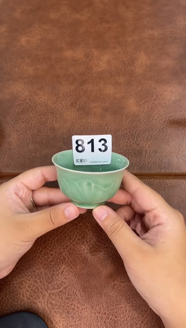 龙泉窑长河小刻杯813