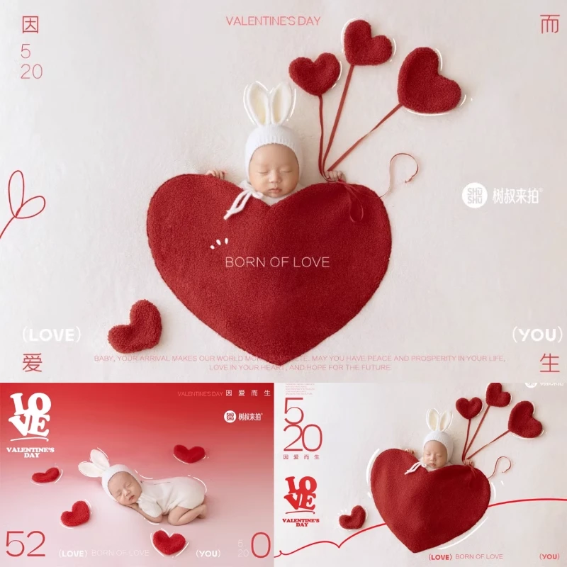 爱心主题蛇年百天照服装满月照摄影道具衣服新生儿拍摄婴儿宝宝照