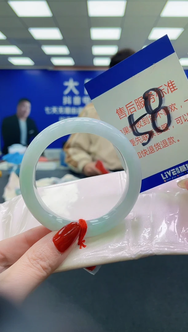 未镶嵌手镯翡翠AAAAAAAAAA