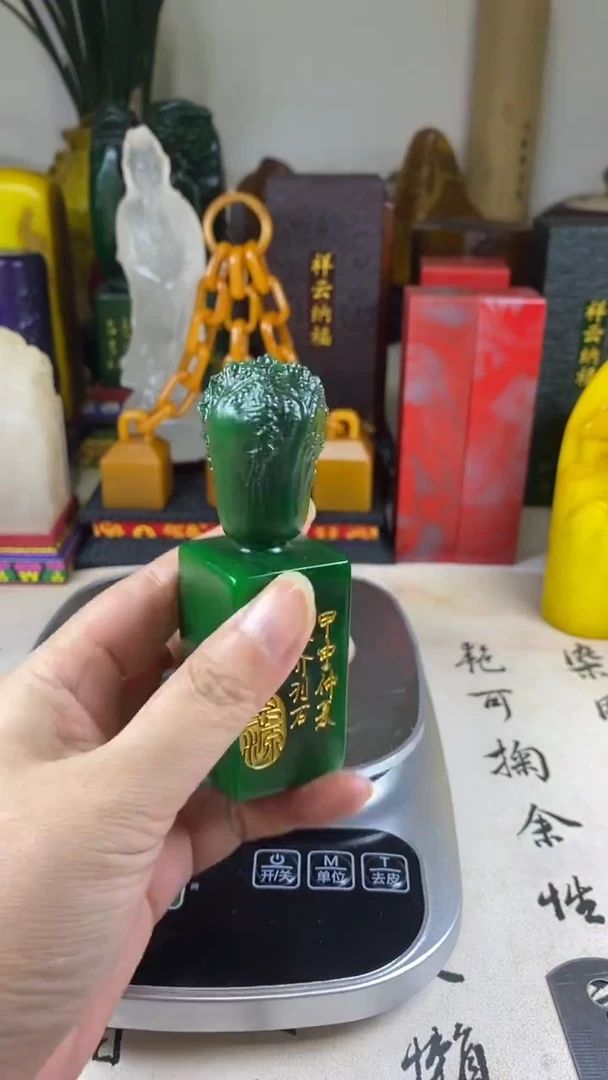 寿山石印石50寿山石