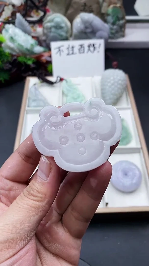 颈饰未镶嵌翡翠缅甸翡翠