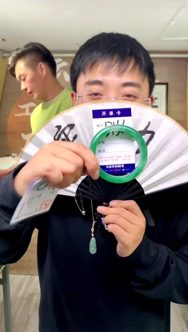 【闪购商品】石英质玉手镯未镶嵌花羽遇工厂 序号156