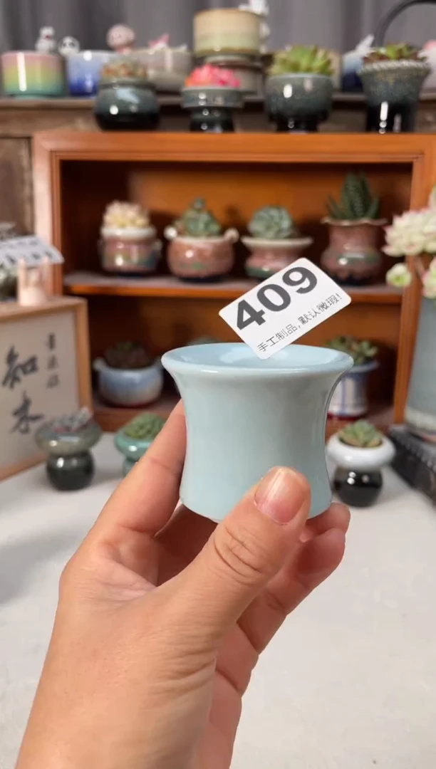 瓷片喵****了409小芳直播编号