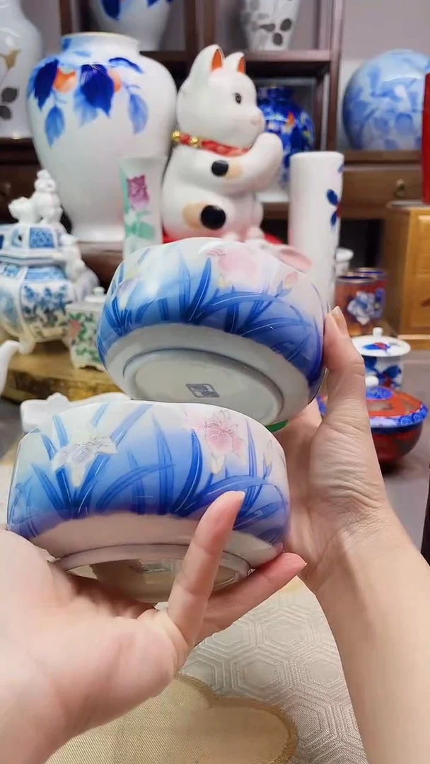 【闪购商品】盘库山窑内外绘碗一对