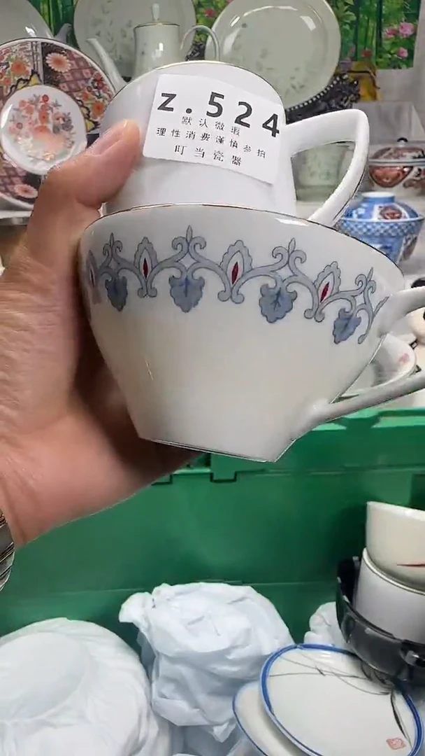 瓷片顺****?524yyyyyyyyyyyy