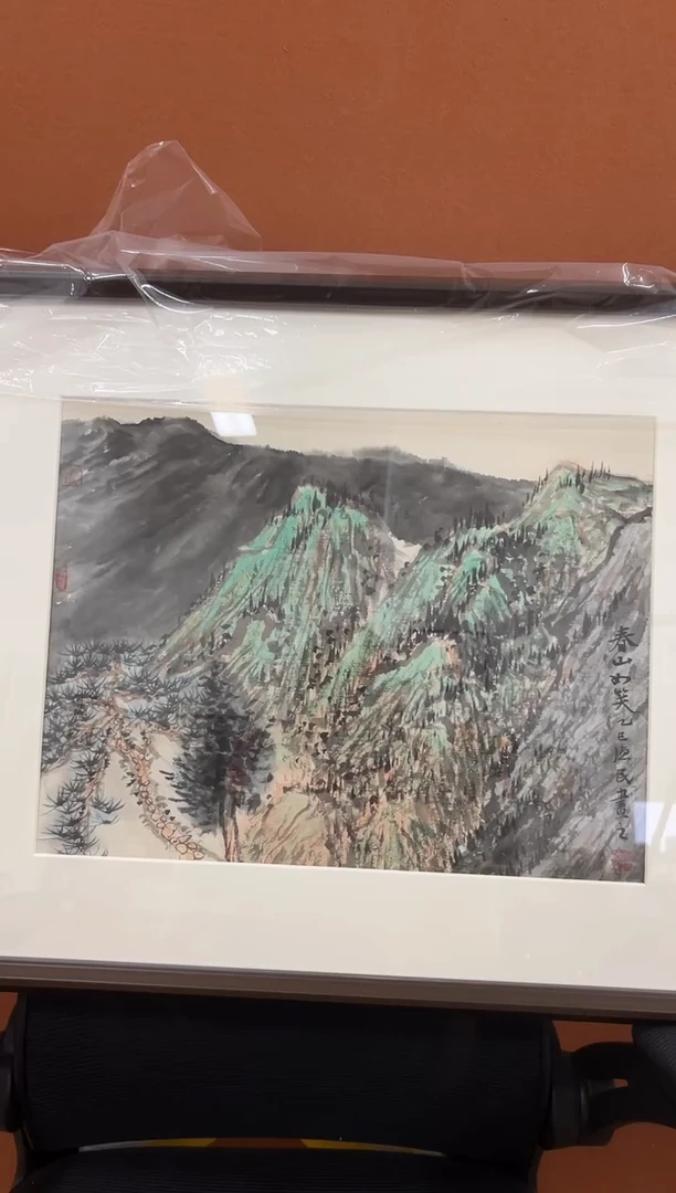 国画尤德民一平尺山水带框