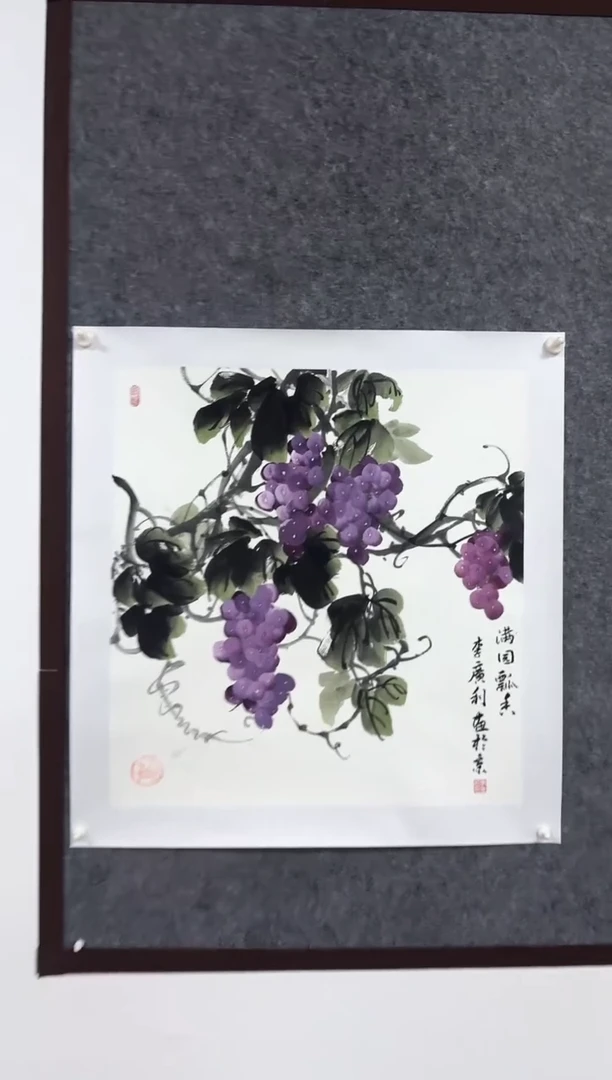 国画雄风堂书画作品