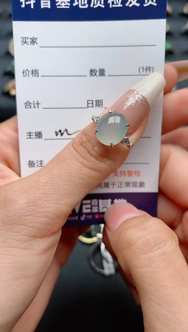 【闪购商品】翡翠戒指银S925镶嵌..........