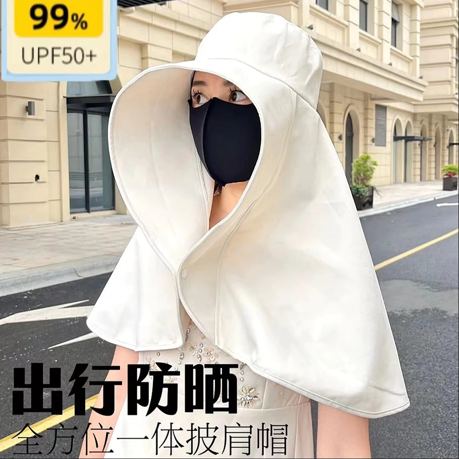 全脸防晒肩颈帽一体女夏季2025新款大披肩遮阳帽骑车户外太阳帽潮
