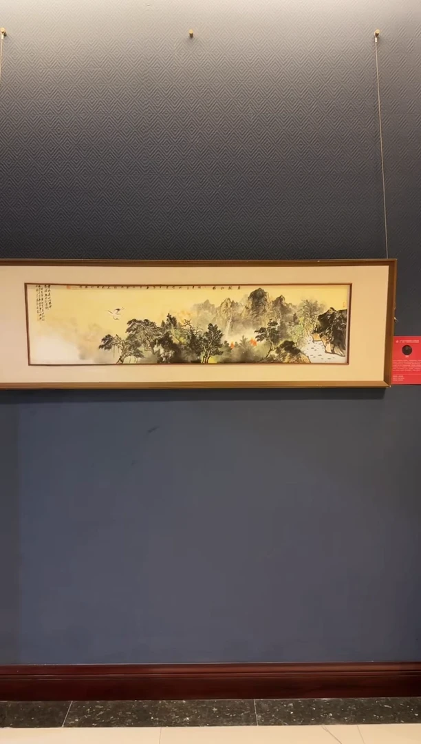 【闪购商品】国画天津人美-FZB-绘画