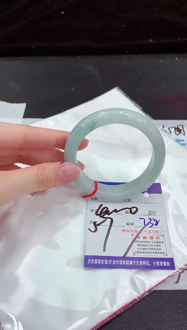 翡翠手镯未镶嵌111111111