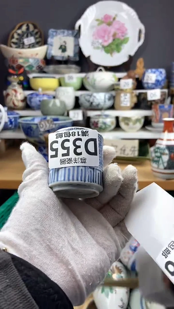 【闪购商品】感谢关注和支持感谢关注和支持