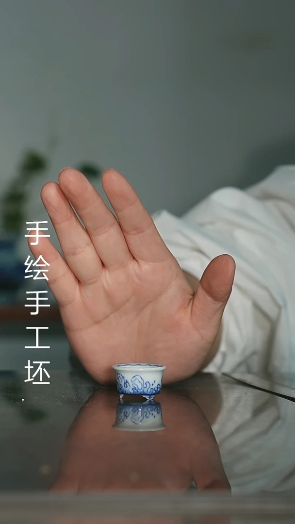 墨奈手绘内口2.3高1.8深左右