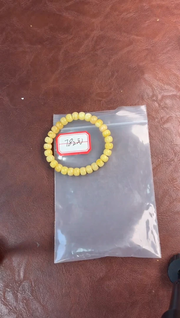 手串蜜蜡未镶嵌噶玛珠宝蜜蜡8-9mm