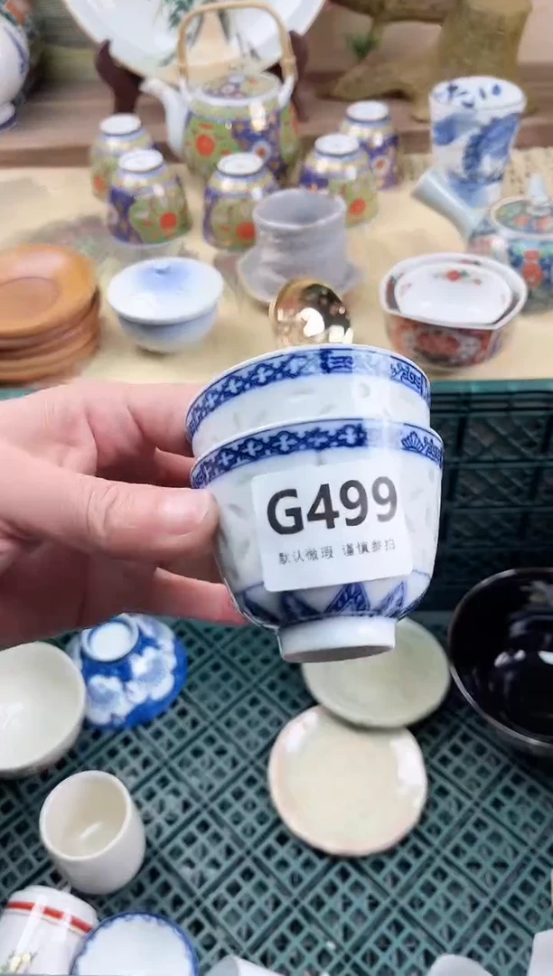 瓷片?**?499