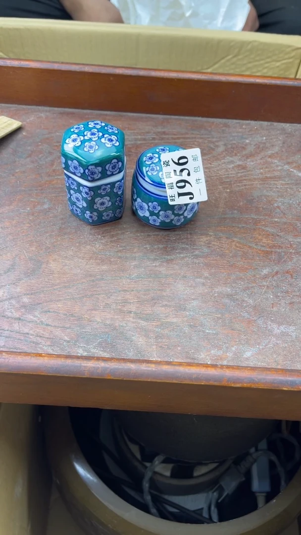 瓷片五****花旺福家陶瓷一号商品