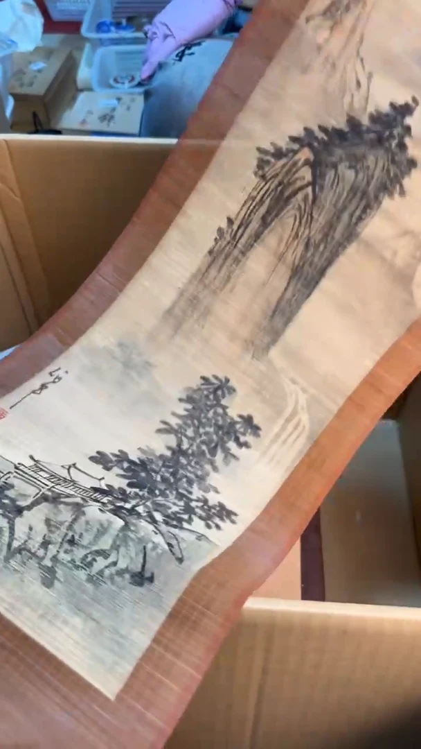 【闪购商品】茶盏8888888888     911