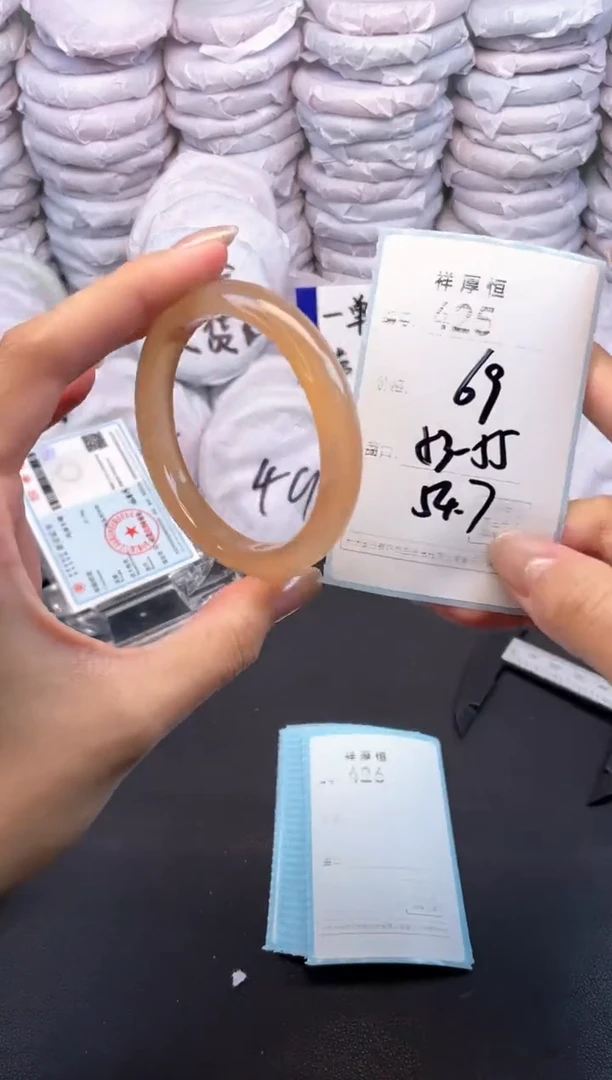 玛瑙/玉髓手镯未镶嵌425
