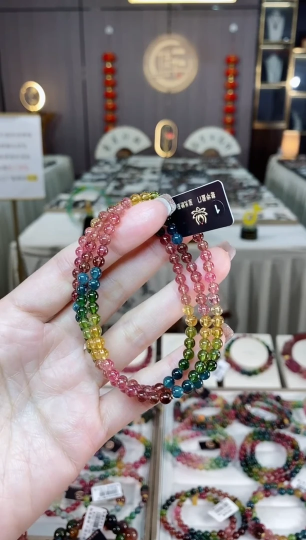 未镶嵌老矿碧玺色标彩虹三圈手串4mm+碧玺dan多样性发货一条