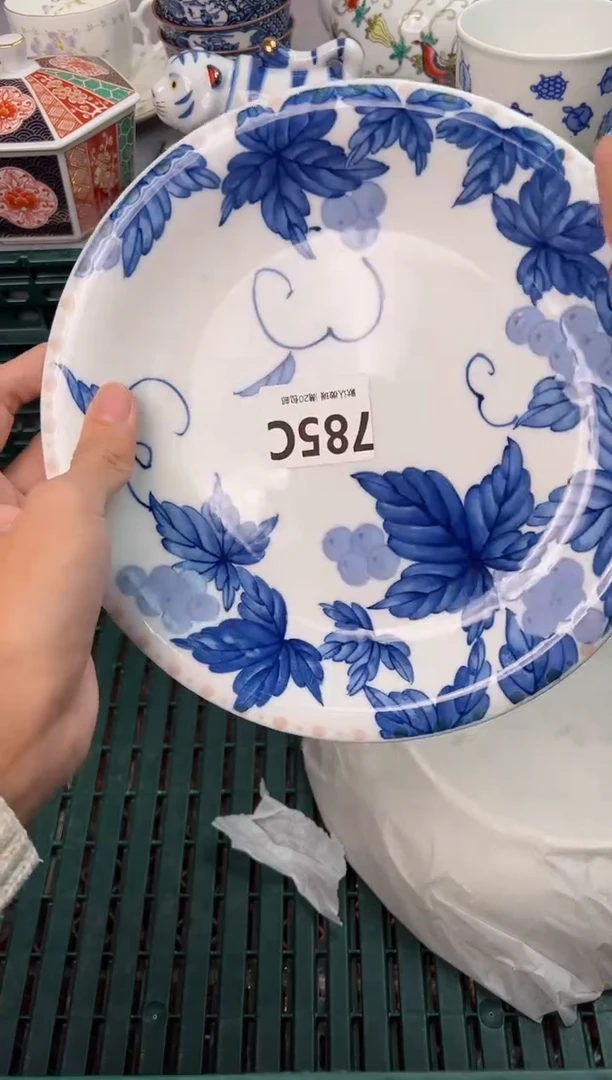 【闪购商品】碗785C瓷器瓷器瓷器瓷器