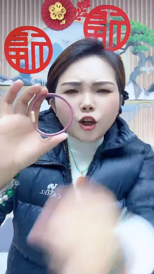 【闪购商品】玛瑙/玉髓珠宝半成品未镶嵌A03