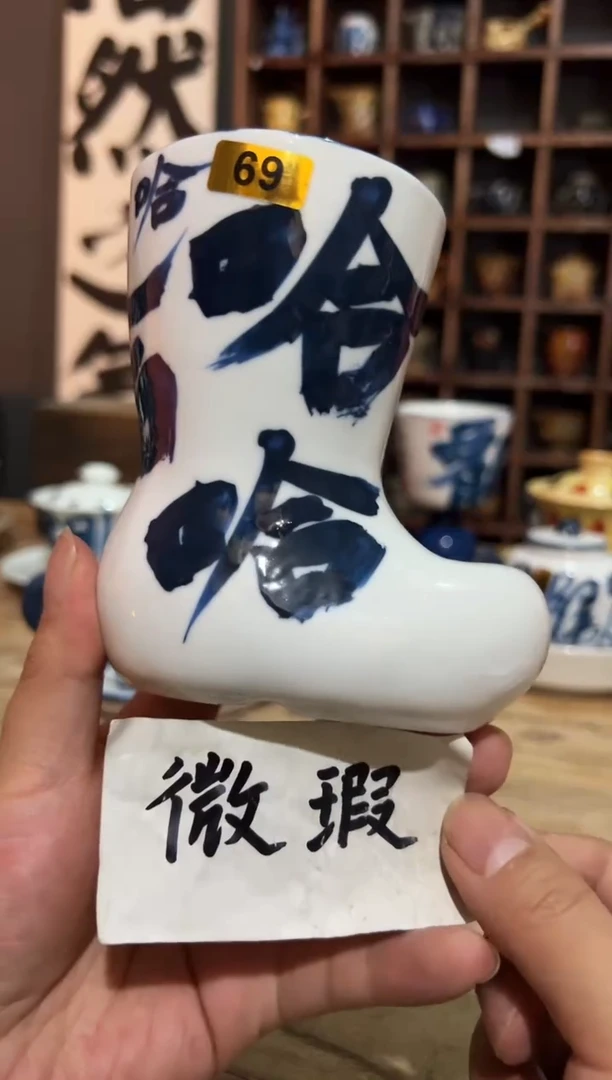 【闪购商品】观云听雨原创手绘茶具