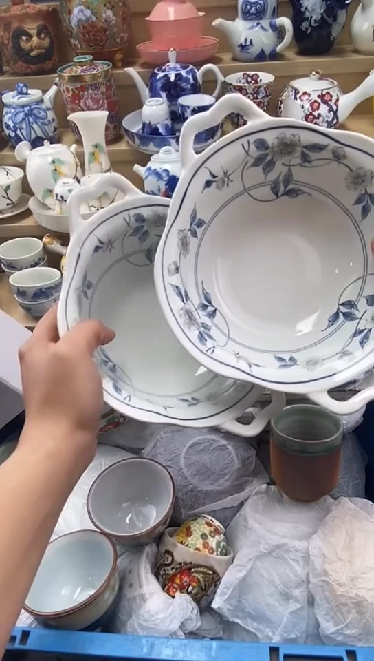 瓷如****财闪购名称闪购名称