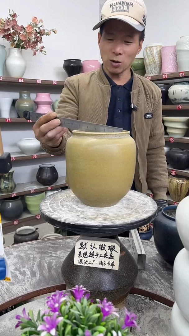 12-3-高19口13瑕-花盆