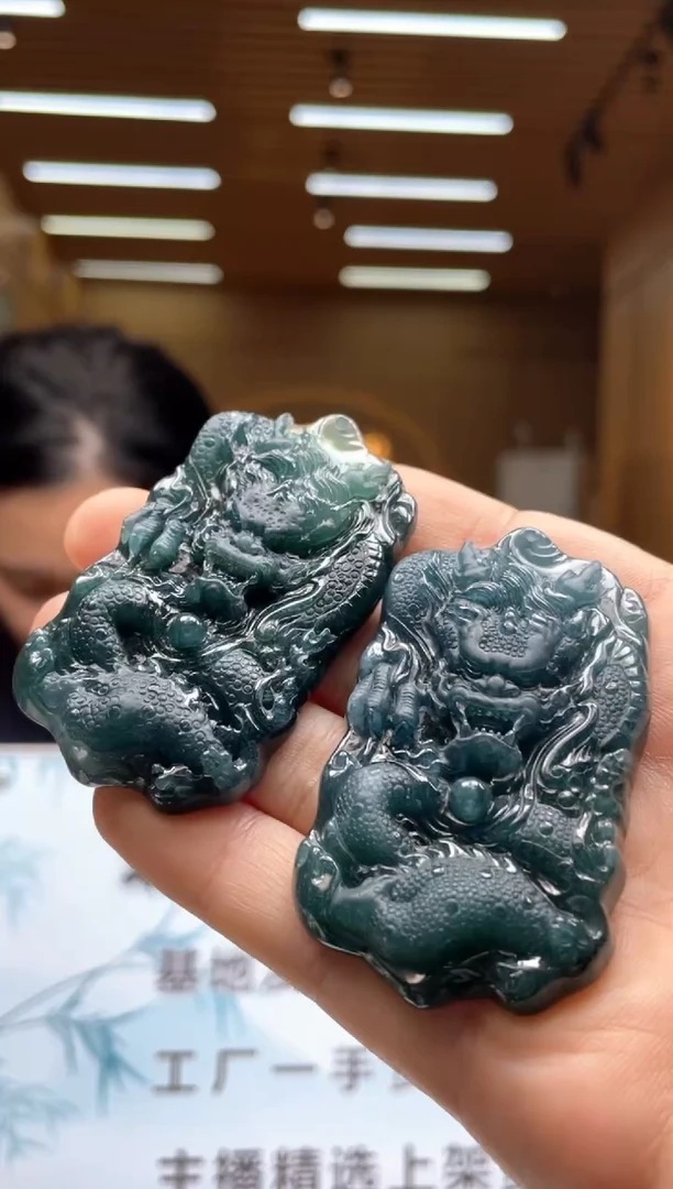 未镶嵌定制翡翠多样性发货【只发一件】*x128