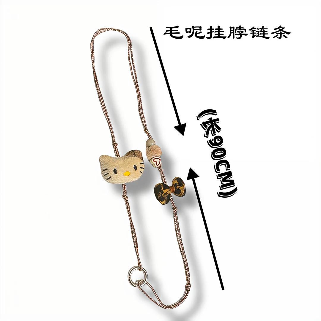 【萌】创意个性手机壳链条手机挂件挂绳包包饰品手机饰品
