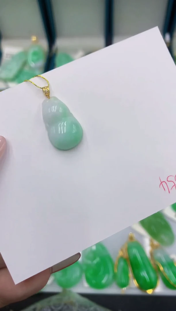 颈饰18K金镶嵌翡翠11111