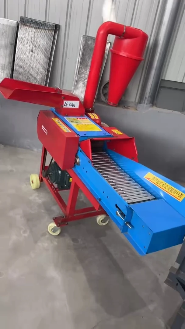 铡草揉丝粉碎一体机干湿两用