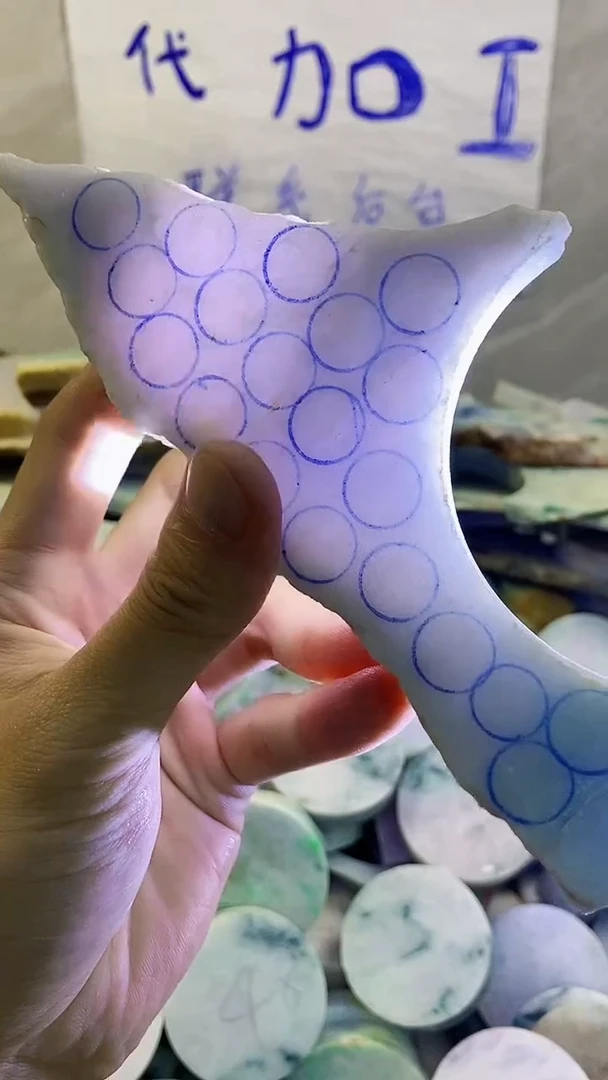 未镶嵌挂件翡翠纯天然翡翠A货98