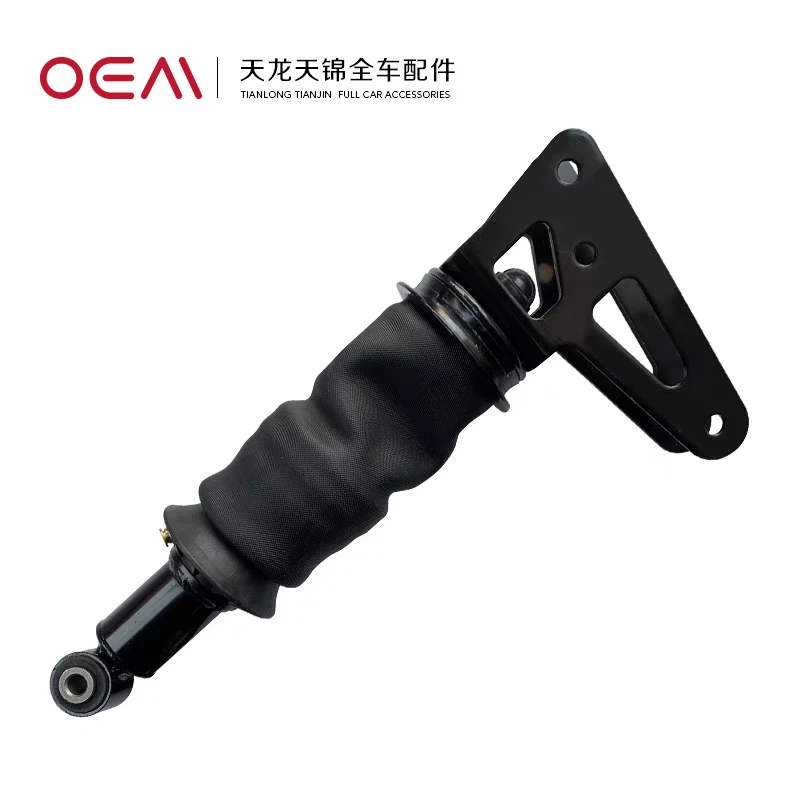 适用东风天龙启航天龙VL驾驶室后悬气囊减震器总成5001175-C4320