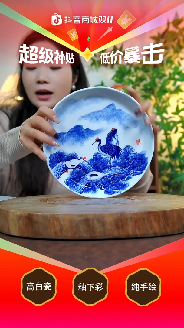 盖碗白泥景德镇手工手绘陶瓷【食品级】