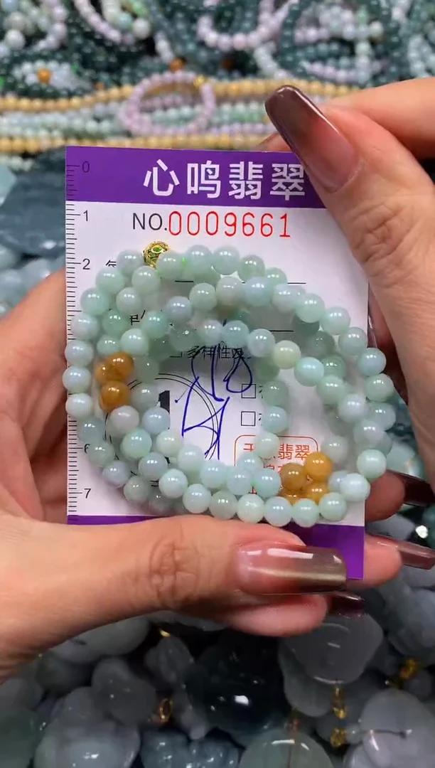 颈饰未镶嵌翡翠闪购009661