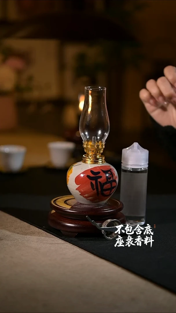 景德镇陶瓷香薰灯摆件