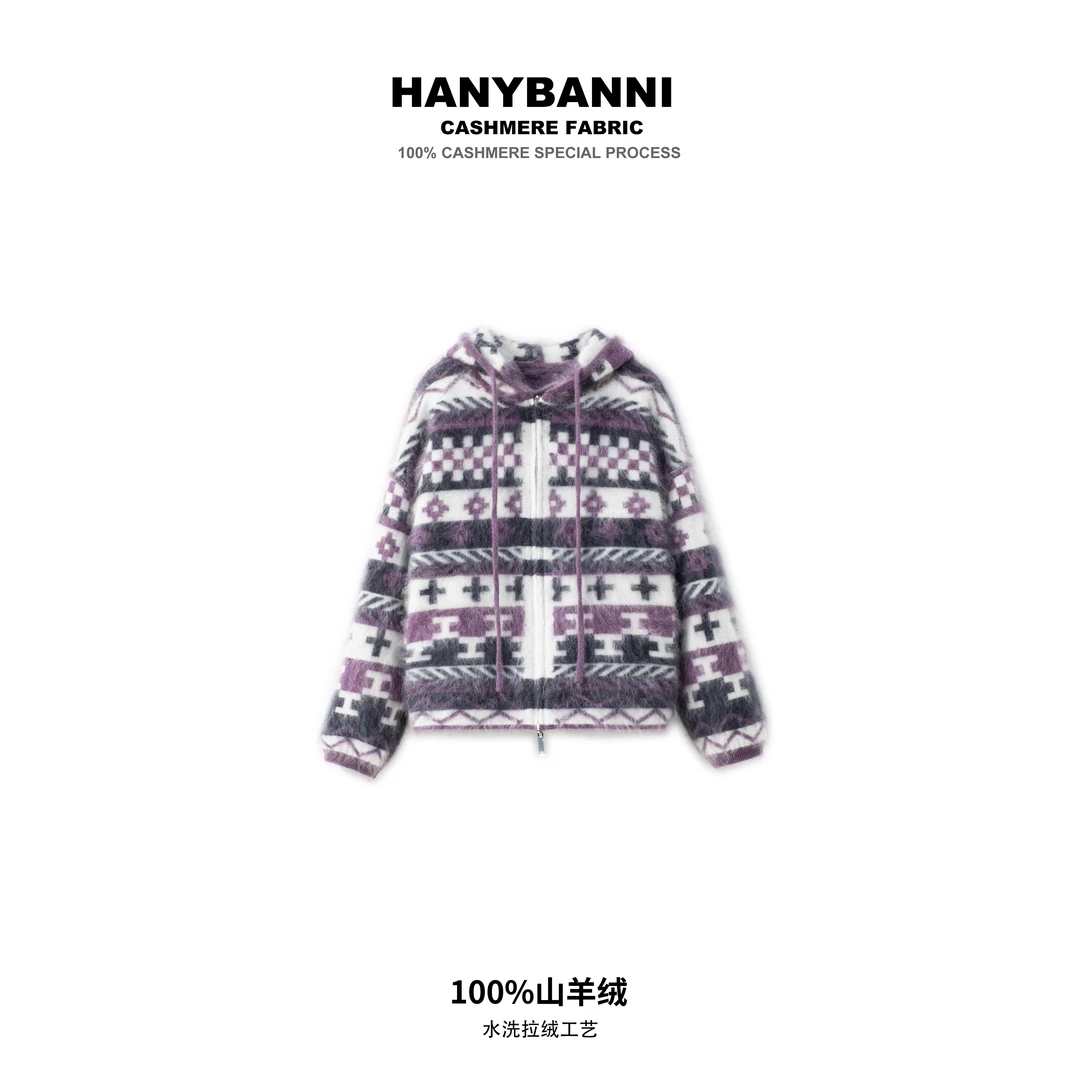 【罗兰像素】100山羊绒拉绒 冬季像素风拼色小众口袋大版外套SYR614