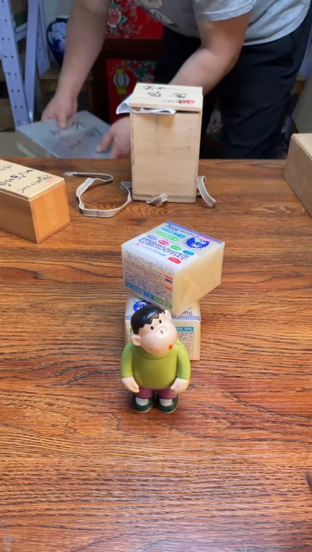 瓷片瓷片满20米包邮一单一付