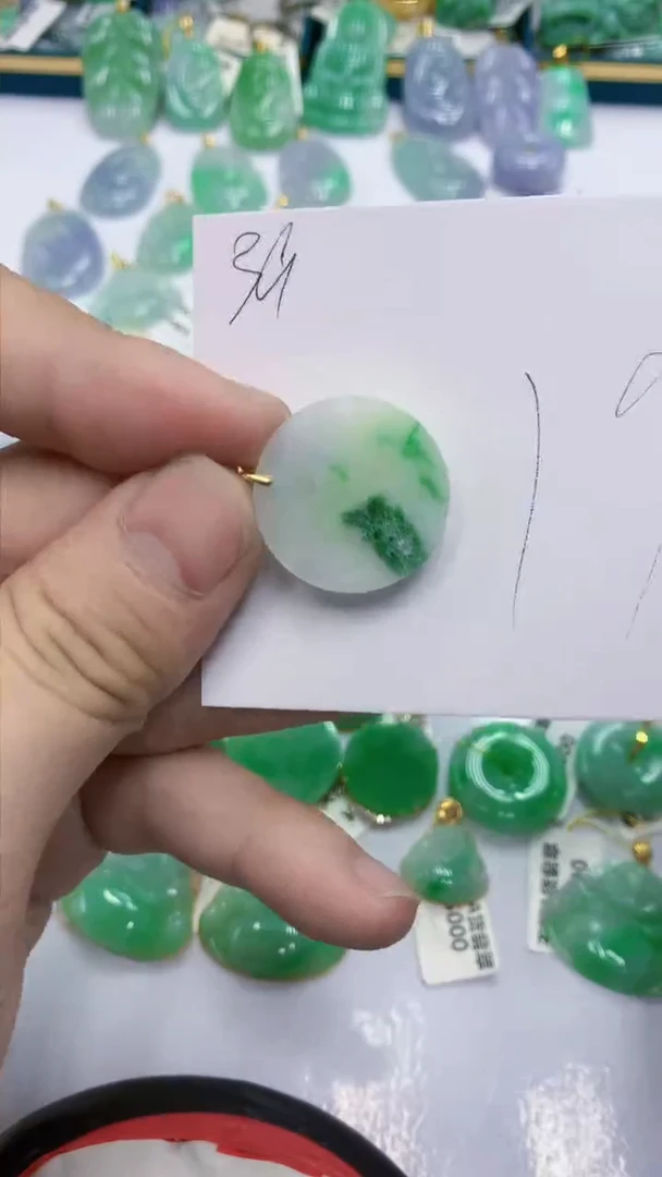 颈饰未镶嵌翡翠天然缅甸翡翠A货