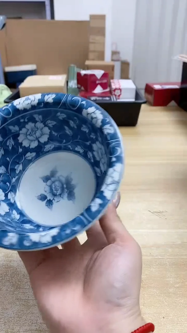 瓷片758观器轩欢迎您