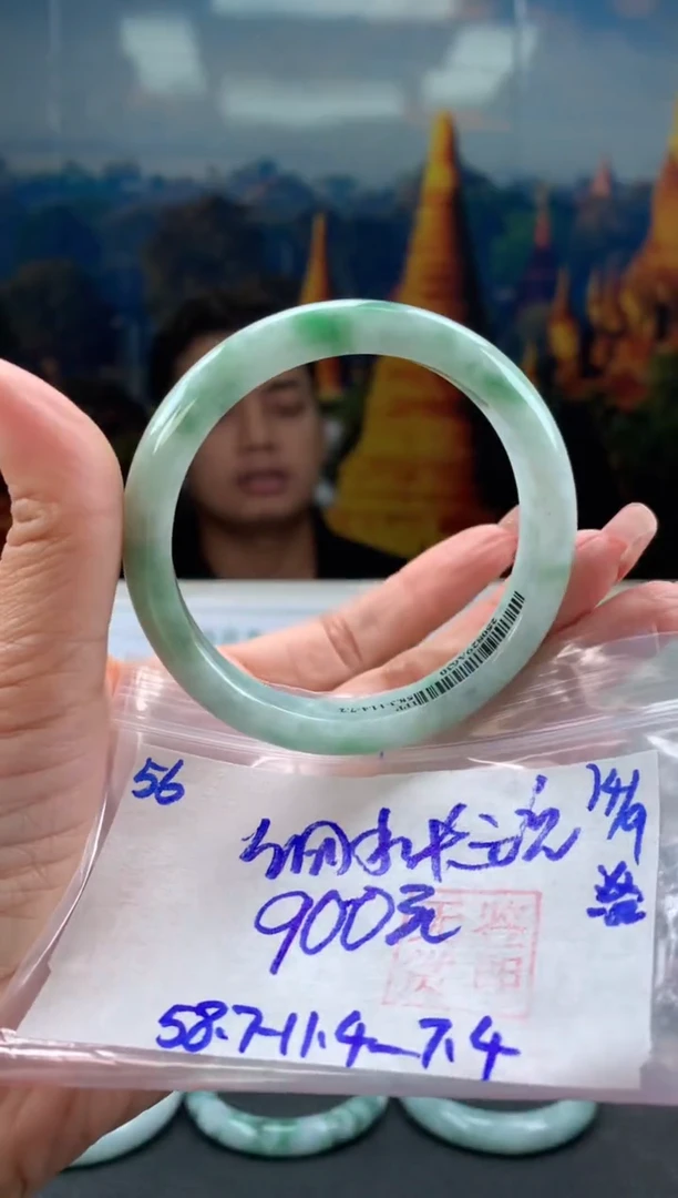 未镶嵌手镯翡翠细**流翡翠手镯 下单联系小耳机#56