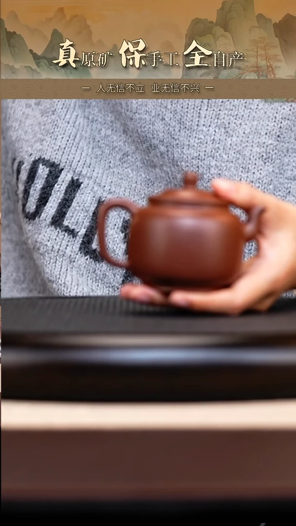 茶壶紫砂底槽青墨林壶