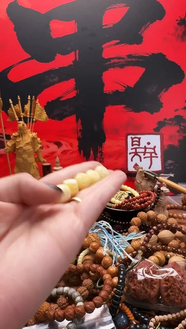 手串猴头核桃猴头配饰