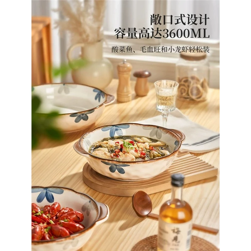 水煮鱼汤碗陶瓷大盆碗釉下彩大家用大双耳汤盆专用耐高温酸菜鱼号