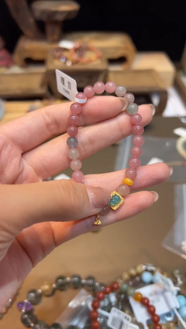 手链未镶嵌碧玺手饰@@F5489