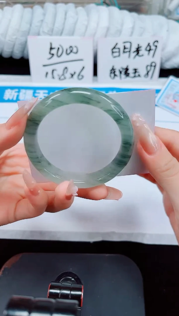 未镶嵌手镯石英质玉80-52/53