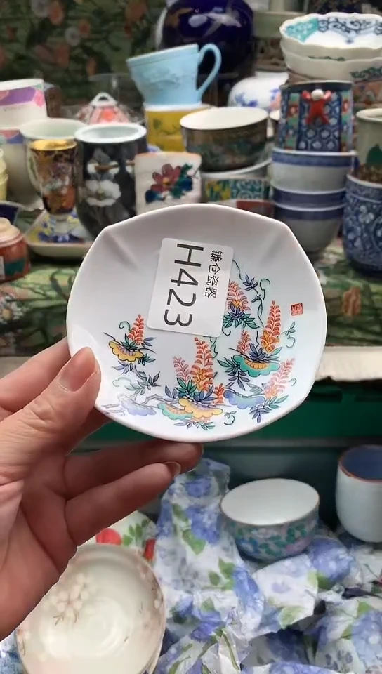 清**客镰仓瓷器满18包邮H423