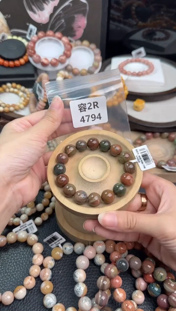 未镶嵌手链石英质玉阿****️2R4794